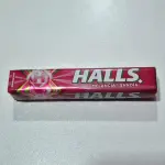 Halls sabores