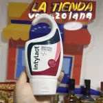 Intylact  220ml ELEGIR AROMA
