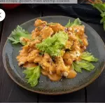 Dynamite Chicken
