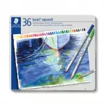 Colores Acuarelables karat Staedtler