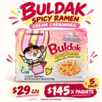 BULDAK CREAM CARBONARA 5 PACK