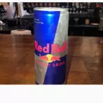 Energéticas
