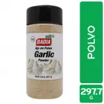 Garlic Powder Badia Container 297 G