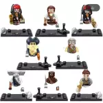 Figuras de Piratas de Caribe