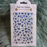 Mariposas Azules