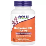 NOW BERBERINE HCL 500 MG 90 VEG CAPS