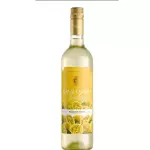 CASAL GARCIA PASSION FRUIT 750ml(copy)