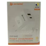 CARREGADOR TURBO IOS PEI-PD105-I