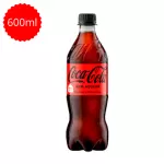 coca cola 600 zero açucar