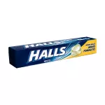 Halls Azul