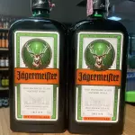JAGERMEIFTER