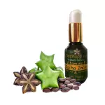 Aceite Cosmético de Sacha Inchi