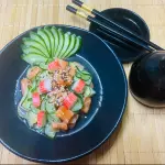 ceviche  do chef 250 gramas