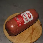 MORTADELA EXTRA ALIBAL 200gr