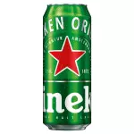 Heineken 473ml (Latão)