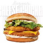 Cheese Chicken