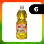Medio Bulto La Comadre Vegetal 828ml