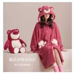 20013 PIJAMA LOTSO