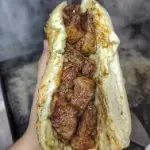 Picanha