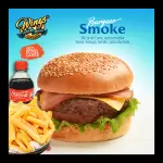 SMOKE EN COMBO (PAPAS+COLA PEQ.)