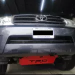 Plancha Fortuner de 2004 - 2015