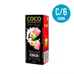 Água de Coco com Morango🍓 200ml C/6