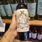 VINHO CORDEIRO TT SECO