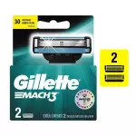 GILETTE MACH 3 REFIL 2U