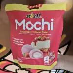 Mochi cheesecake frutilla 8u