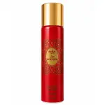DESODORANTE ROUGGE FEMININO 150ML