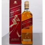 Whisky Johnnie Walker Red Label