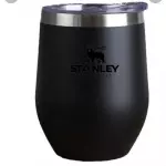 Cuia da Stanley