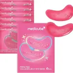 Medicube