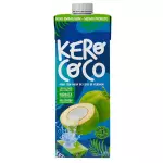 Água de côco (kero côco)