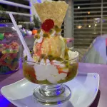 Sundae de frutos ácidos 🍋