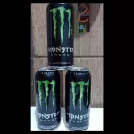 Monster (latão)