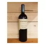 Cono sur 20 barrels