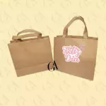 Bolsas Medianas