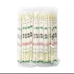 Hashi (SELECIONE)