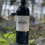Vale do Bero