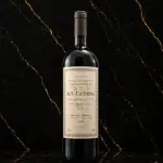 D.V Catena Malbec-Malbec 1.5 L 2023