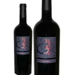 Esperanto Montepulciano d'Abruzzo