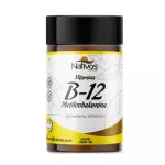 B12 - Nativos 60 caps 500mg