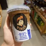 Doce de Leite Vimilk Diet 400G