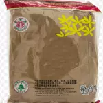 八角粉 Anís estrellado en polvo