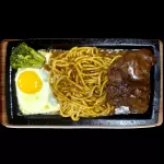 Teppan Carne Bovina