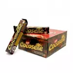COCOSETTE