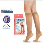 Medias para varices MEDIVARIC 15-20