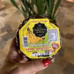 Bananada s/ açúcar 300gr