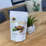 SEMILLAS DE FENOGRECO DE 200G